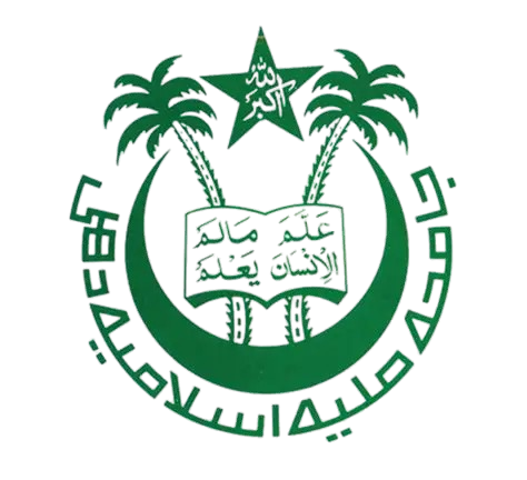 Jamia Millia Islamia